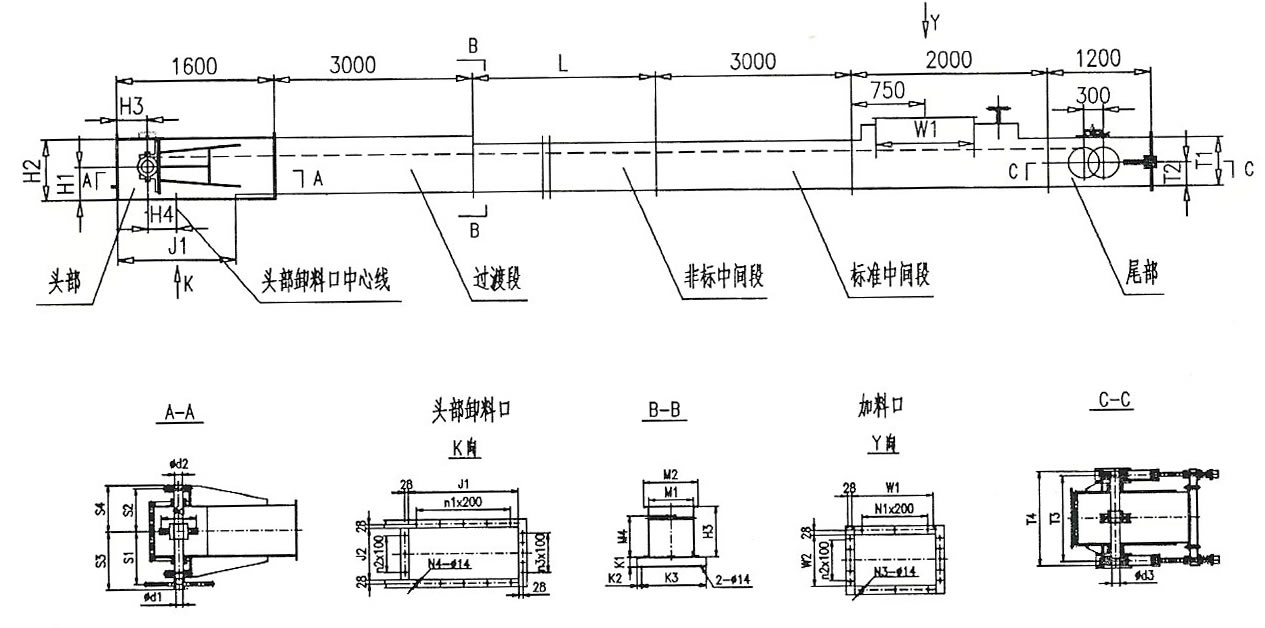 電廠埋刮板給煤機(jī)